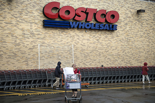价廉物美 十类商品Costco买总是很低价