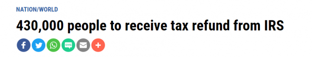 準備收錢！5.1億美元，國稅局IRS：向43萬發退稅，你符合資格嗎？