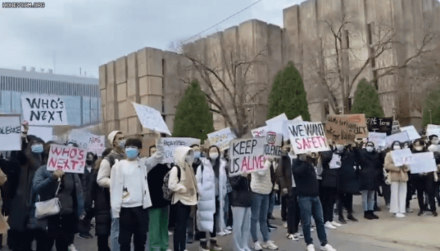“我们不是来送死的！”芝大学生大游行！因同胞不幸 让我们凝聚在一起！