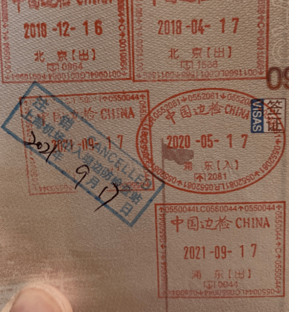 大批华人被严查！有人直接被剪掉护照禁止出境！