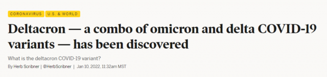 全美疫情首现缓和！！专家：无需过度解读Delta与Omicron变异合体!