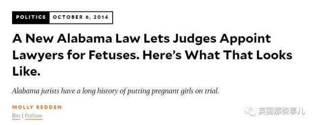 17歲少女意外懷孕，墮胎卻被法官拒絕，因為她