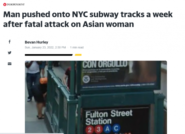 地铁不敢坐！落轨华女死后一周，又有人被推下地铁