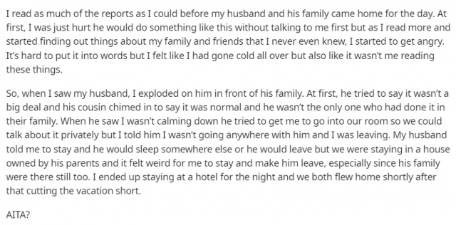 發現丈夫結婚前偷偷調查過自己家庭背景，這個女網友怒了