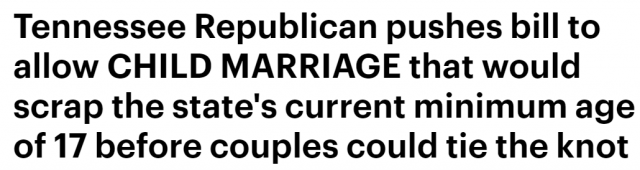 美国某州推动法案允许童婚，想娶10岁孩子都可以？！网友：哪个变态想出来的？？