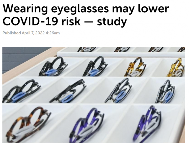 最新! 研究稱戴眼鏡染疫風險低 近半死於新冠的人患有這種疾病！