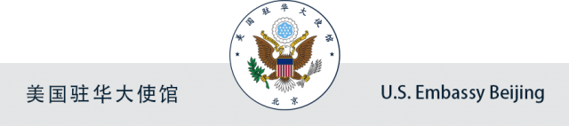 美國駐華使館發布「中國旅行警告」授權外交官撤離，中方回應