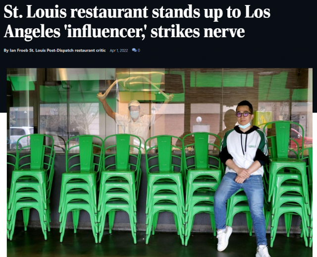 「吃起來像XX」 洛杉磯網紅惡意抹黑中餐館 華人老闆霸氣回應「為我們社區而戰」