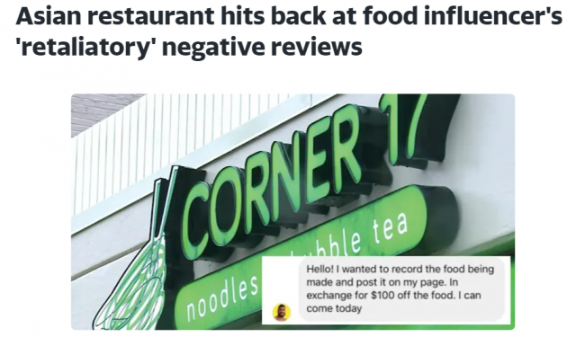 “吃起来像XX” 洛杉矶网红恶意抹黑中餐馆 华人老板霸气回应“为我们社区而战”