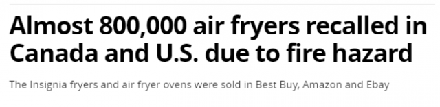 警惕! 北美緊急召回華人常用空氣炸鍋 100多起事故! 沃爾瑪就有賣!