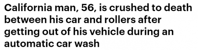 自助洗車機殺人! 男子洗車時竟被活活壓死 警報響了半小時才被發現!