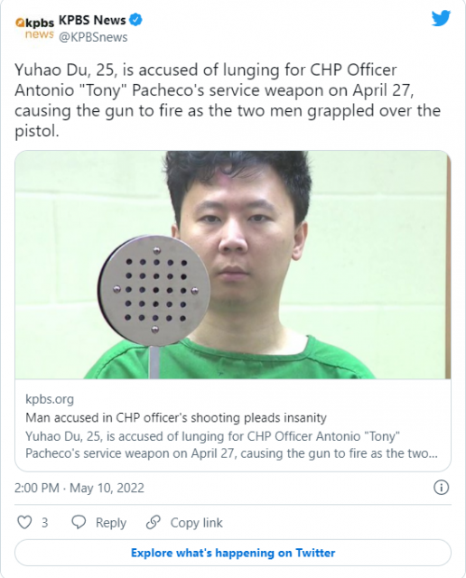 中国留学生夺枪袭警，被控一级谋杀，母亲抵美...