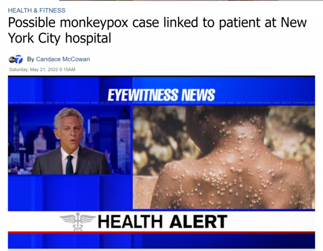 全面爆发！纽约出现第一例猴痘病例！15国143例确诊，全球持续扩散！暂无治疗方法！