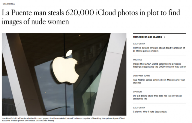 洛杉矶华男盗取上万张女性裸照 黑进数千苹果账号 受害者遍及全美 被判9年