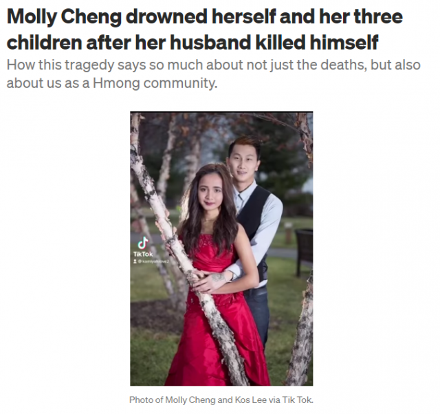 慘劇! 亞裔一家5口集體死亡 丈夫自殺 23歲媽媽拉著3個孩子跳湖......