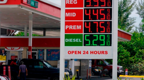 全美油价回落 | 纽约已有地区油价降至$3.93/加仑