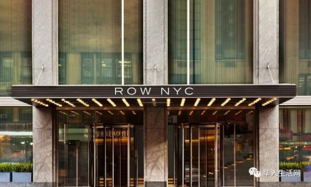 偷渡美國，好生活從紐約開始了，紐約市長擬用時代廣場Row NYC豪華酒店為非移提供一切免費吃住