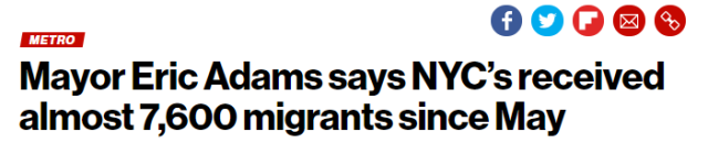 恐重演911！近8000非法移民來到紐約！前州長警告：恐怖分子混入…