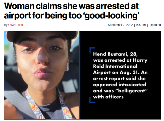 炸了! 28岁美女在机场被捕 