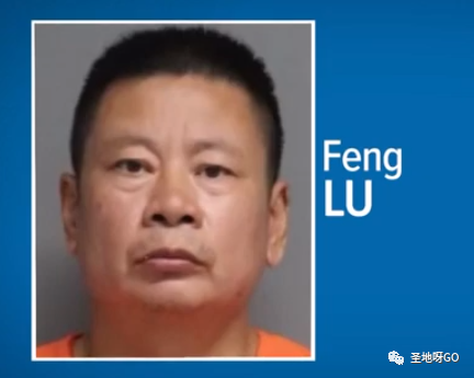 华人工程师一家四口惨遭灭门，凶手8年后从中国返美在加州被捕