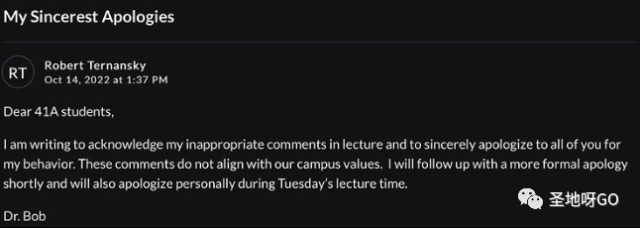 因为一句西班牙语，UCSD教授被批“种族主义”停课，学校道歉
