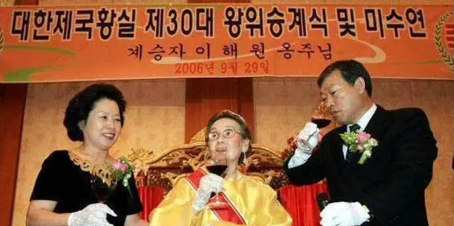 突發武裝劫案 開勞斯萊斯慘遭槍擊 損失慘重 主角竟是你不知道的正牌「韓國王子」