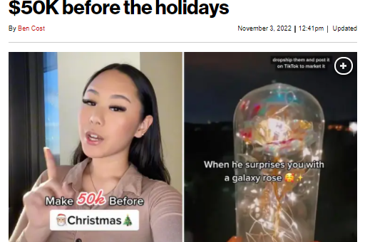 聖誕前輕鬆賺$50,000 20歲華裔妹子通過各種副業賺幾十萬