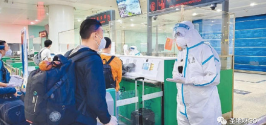 中国取消入境航班熔断机制，隔离减至五天