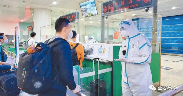 中国取消入境航班熔断机制，隔离减至五天
