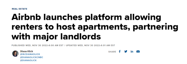賺錢機會來了！華人沒有房子也能做房東！Airbnb推出新功能