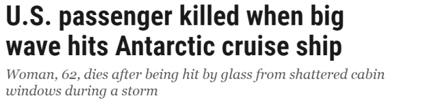 噩夢! 豪華游輪遇險5遊客死傷! 流氓巨浪砸窗 玻璃碎片變子彈 一片混亂！
