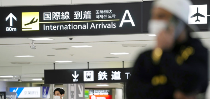 突发！多国增加对中国旅客入境要求！日本：中国赴日入境阳性7天隔离！限制航班！