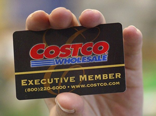 2023年 Costco这些商品可能要涨价了！