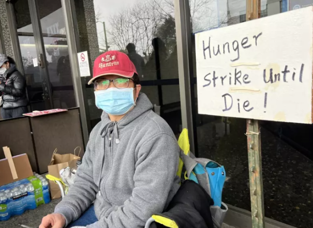 3年欠租万！加州华人房东绝食抗议！为此而战，直至死亡！