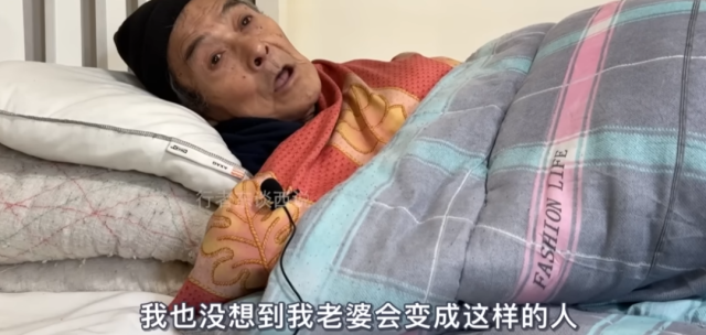 黑在美國32年！華人辛苦送劉大爺回上海，他卻與妻女搶房產翻臉！