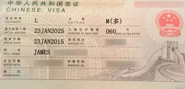 十年中国签证何时恢复，中领馆最新解答！