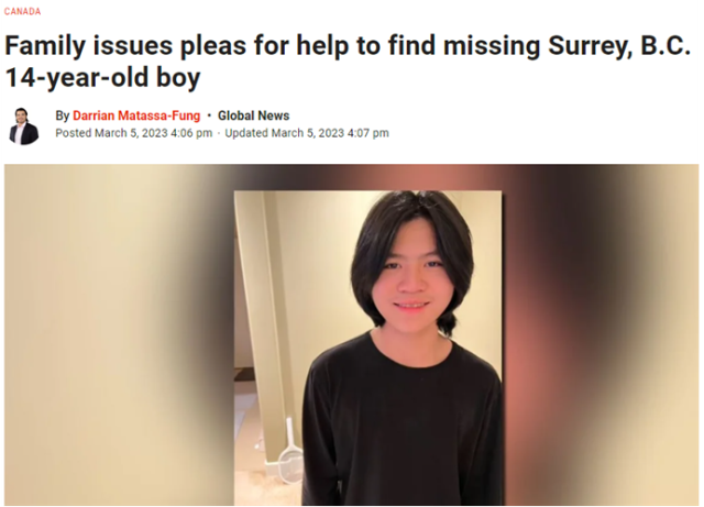 華裔知名歌唱家14歲兒子失蹤數日！曾和女友吵架，父母挨家挨戶敲門尋子！
