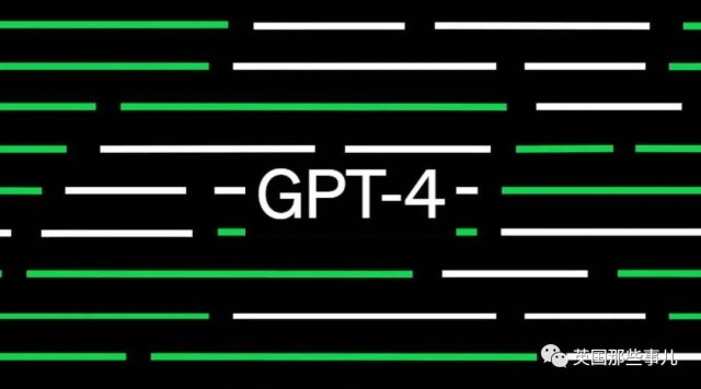 再次进化，GPT-4横空出世！能读图，能算题，GRE语文分数超过99%人类！太强了..
