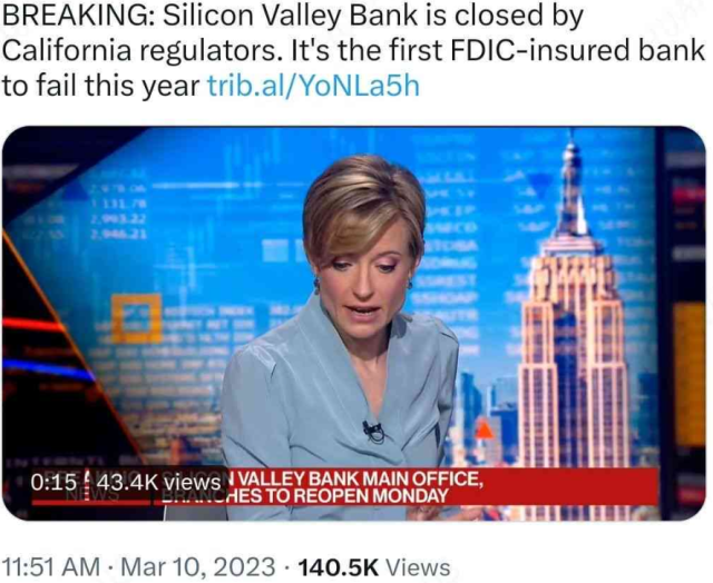美國史上第二次大銀行倒閉！發生了什麼？