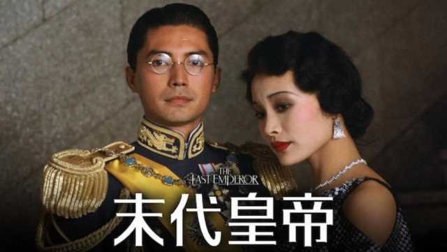 贏麻了! 楊紫瓊成奧斯卡首位華裔影后，他成首位華裔最佳男配！