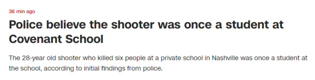 美国小学校园大屠杀！白人女枪手扫射小学生，至少6死！