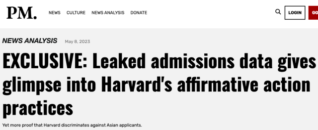 哈佛招生資料泄密，亞裔遭歧視對待，真相被隱藏6年