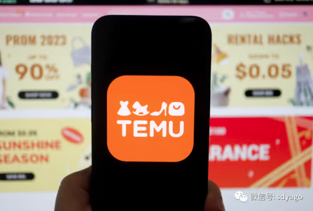 每天数十万个包裹免税入境，美国开始盯上Temu等中国网商了