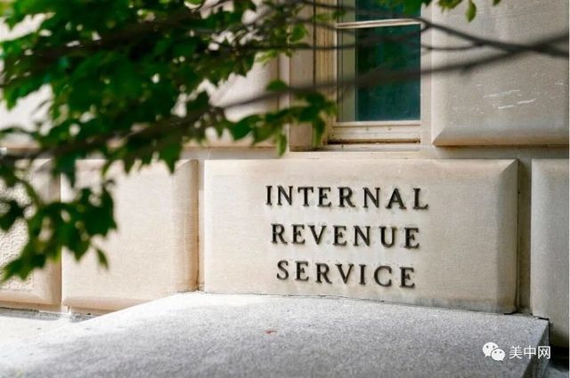 IRS最後通告: 15億退稅無人認領 7月17日將截至