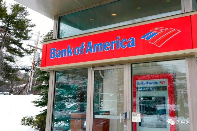 雙重扣費、開假賬戶… 美國第二大銀行被監管機構重罰