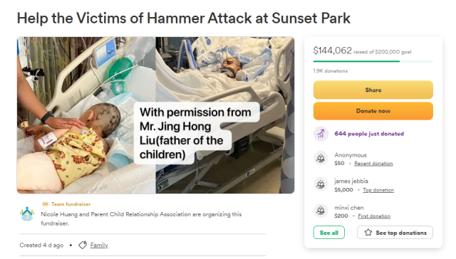 無恥！有人冒充錘殺案受害者募捐！有華人捐了！真實眾籌3天達.4萬！