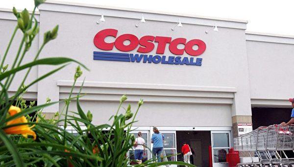 老员工推荐Costco十种早餐 美味健康
