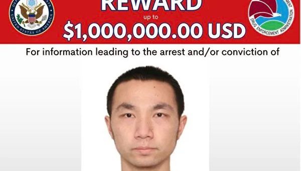悬赏$100万! 华人男子被美国国务院通缉