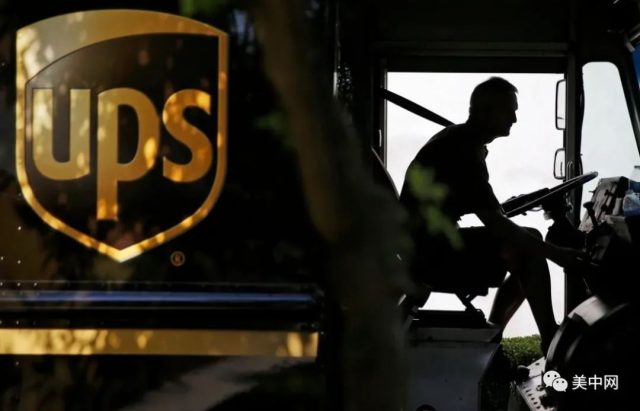 UPS节日季再招10万临时工 起薪比去年多三成