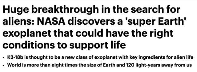 尋找外星人有重大突破! NASA發現「超級地球」! 測到海洋 二氧化碳和甲烷 疑有人居住